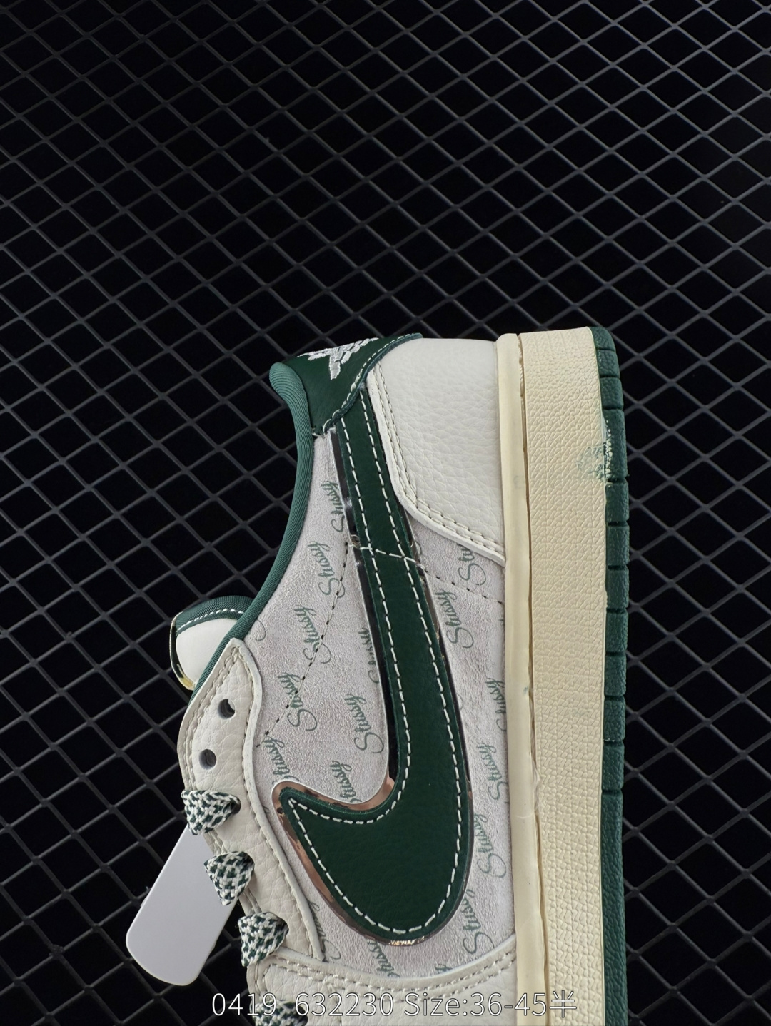 Nike Air Jordan 1 Low